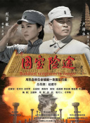 娇妻出租