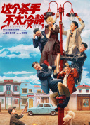国产婷婷色综合成人精品
