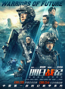 www成人国产在线观看网站