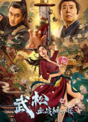 中文字幕在线亚洲