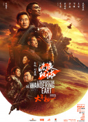 91先生在线观看