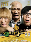 国产福利在线看