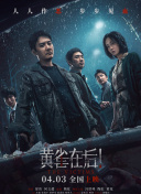 一级特黄色毛片免费看