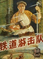 国产在线精品视频