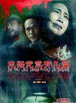 色在线看