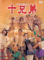 人人爽人人射