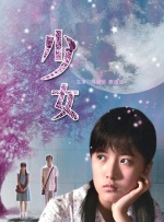 精品一级