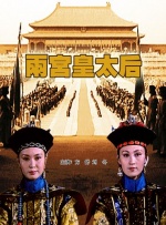 国模丽燕裸体全展示