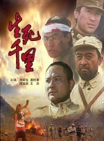 aaa级精品久久久国产片