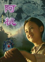 欧美日韩99