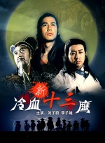 91区国产福利在线观看午夜