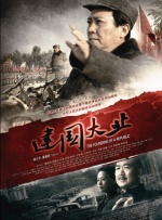 欧美成人a