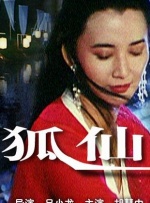 综合久久一区二区三区