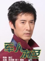 中文字幕网站