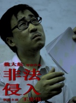 欧美一区二区三区免费视