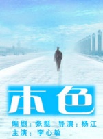 成人影院一区二区三区
