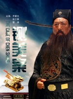 免费一区二区三区四区五区