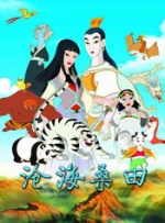 久久香蕉国产线看观看精品yw