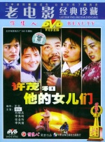 国产美女叼嘿视频免费看