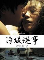 我们的bit子