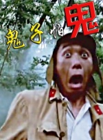 日韩欧美一区二区三区在线视频