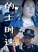 宝贝～把内裤和胸罩脱了
