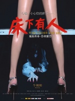 视频福利一区