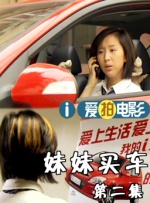 亚洲欧洲日产经典