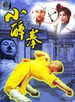 午夜精品国产