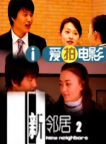 姐姐加油服务