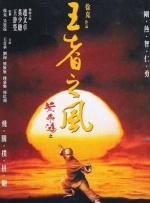 国产亚洲欧美成人久久片