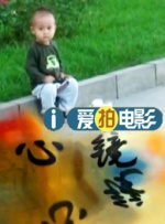 手机av在线看