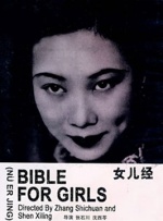 黄色片麻豆