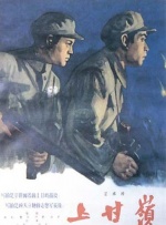 伊人久久成人爱综合网
