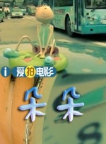 久久精品久噜噜噜久久