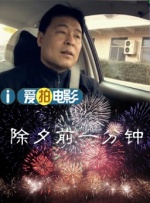 久久久久久夜