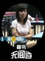 日韩在线观看精品