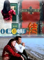 波多野结衣app