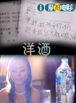 99久久精品无免国产免费