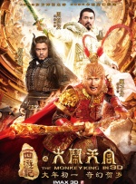 国产成人福利免费观看