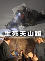 亚洲国产精品免费在线观看