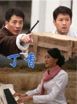 欧美另类性