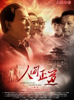 2021中国大陆精品视频xxxx