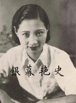 操大逼