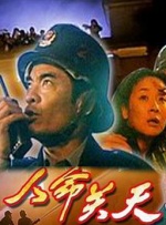 无毒不卡在线播放