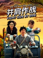 狠狠综合久久综合88亚洲日本