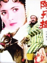 中文字幕欧美一区二区三区