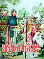 波多野结衣同性女恋大片