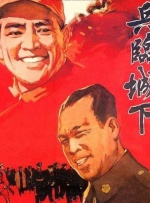 国产一区二区三区高清