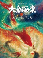 欧美日韩中文